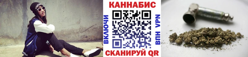 Магазины продажи наркотиков Каспийск Альфа ПВП АМФ Марихуана COCAIN Меф