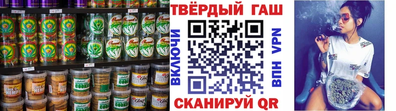Cannafood конопля  наркотики  Каспийск 