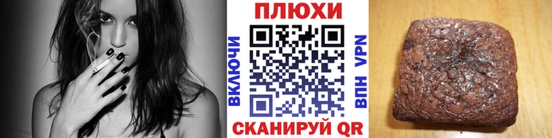 ГАШ убойный магазин продажи Каспийск