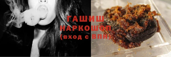 apvp Богданович