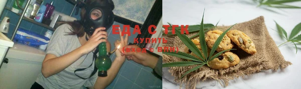 таблы Бородино