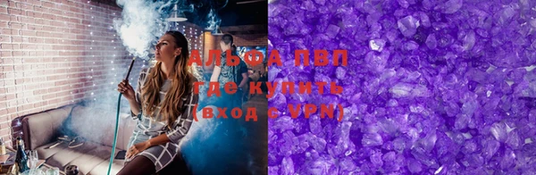 таблы Бородино