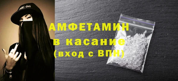 таблы Бородино