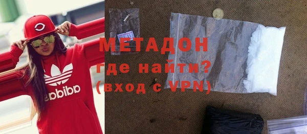 таблы Бородино