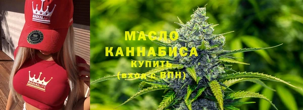 таблы Бородино