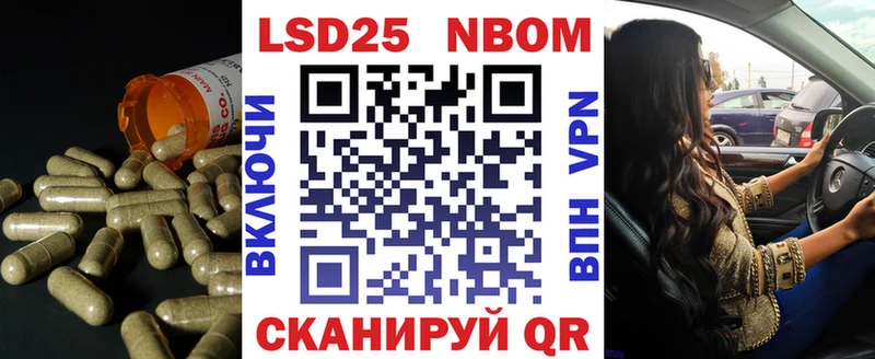 ЛСД экстази ecstasy  blacksprut ONION  Каспийск 